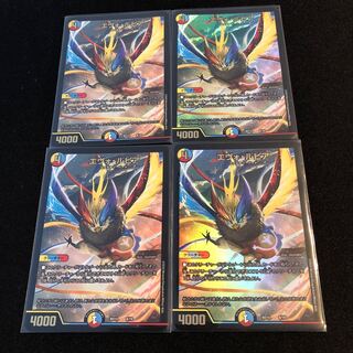 エヴォ・ルピア