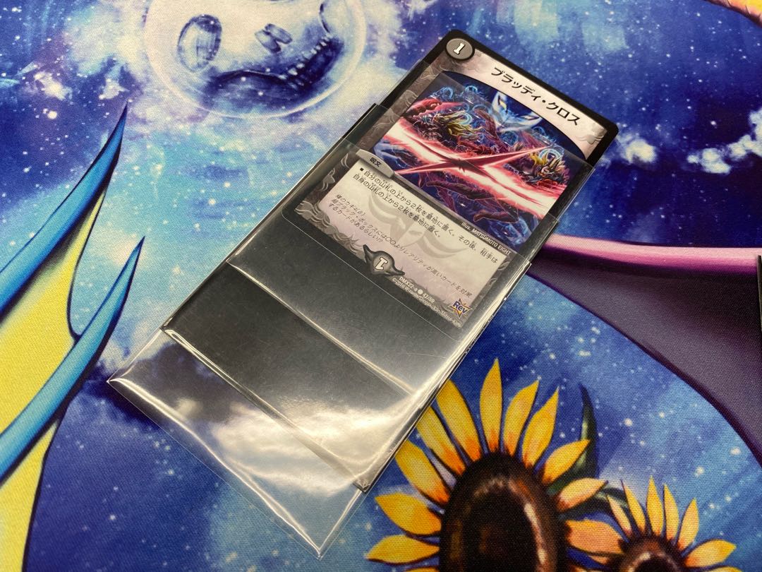 Psychic Senryuha Malt NEXT Sleeve Old Official 40 Sheets