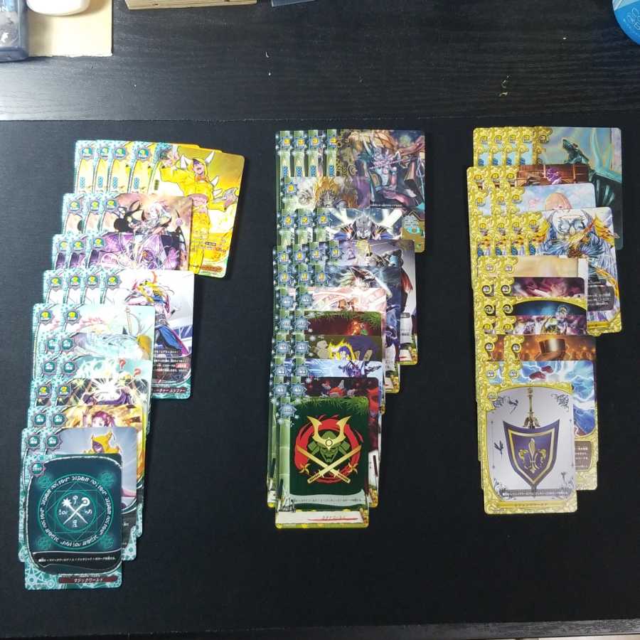 バディファイト 引退品 断捨離