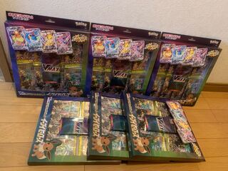 イーブイヒーローズvmaxスペシャルセット 6個