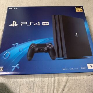ps4  pro 1TB  CUH7200B