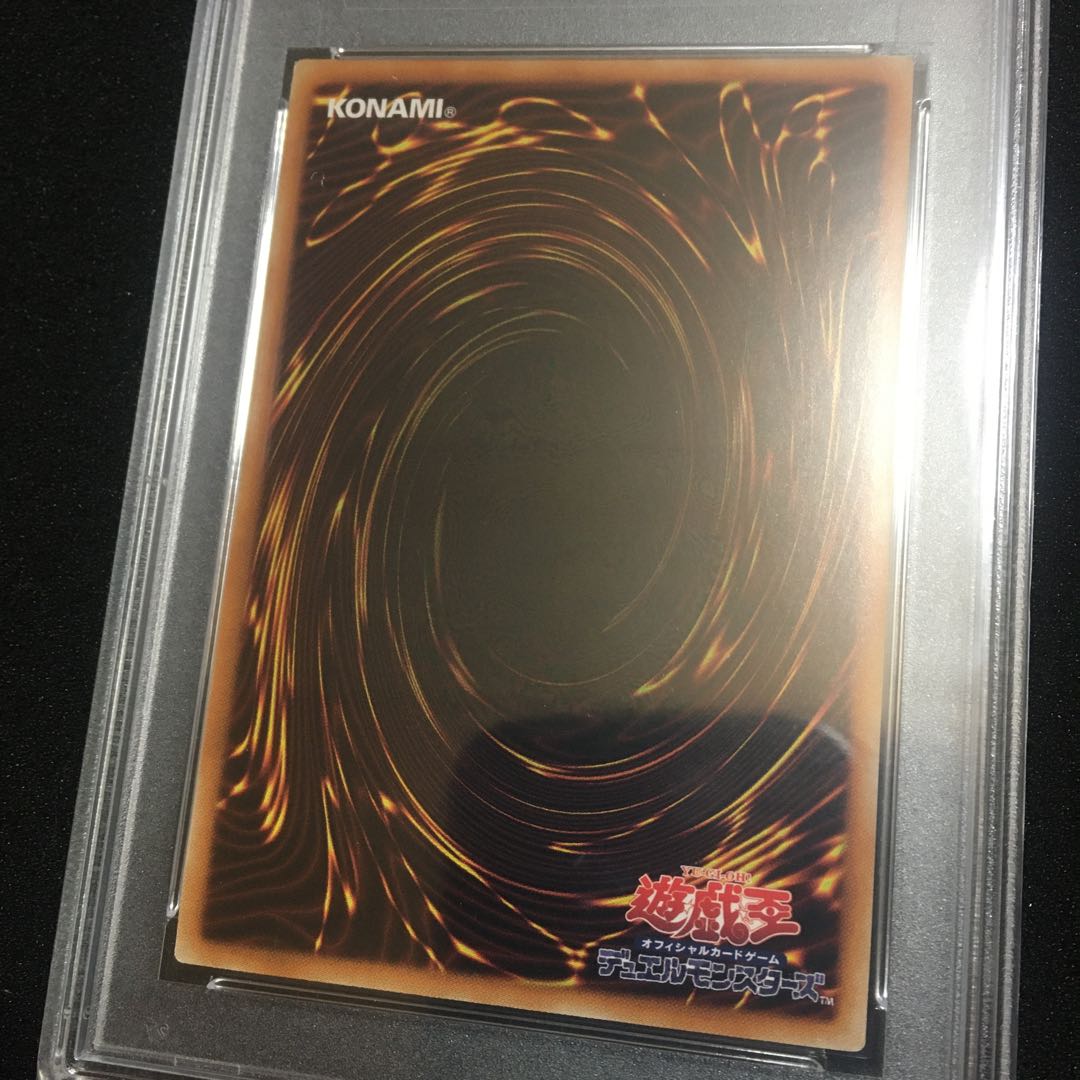 Black Luster Soldier - Messenger of Creation - 20th Secret Rare JPT03 psa10