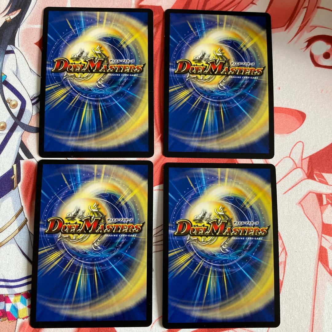 共鳴の精霊龍 サザン・ルネッサンス 4枚セット