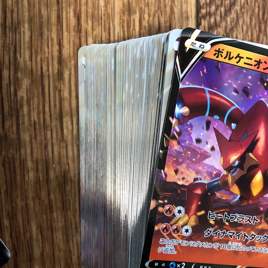 ポケモンレアまとめ売り