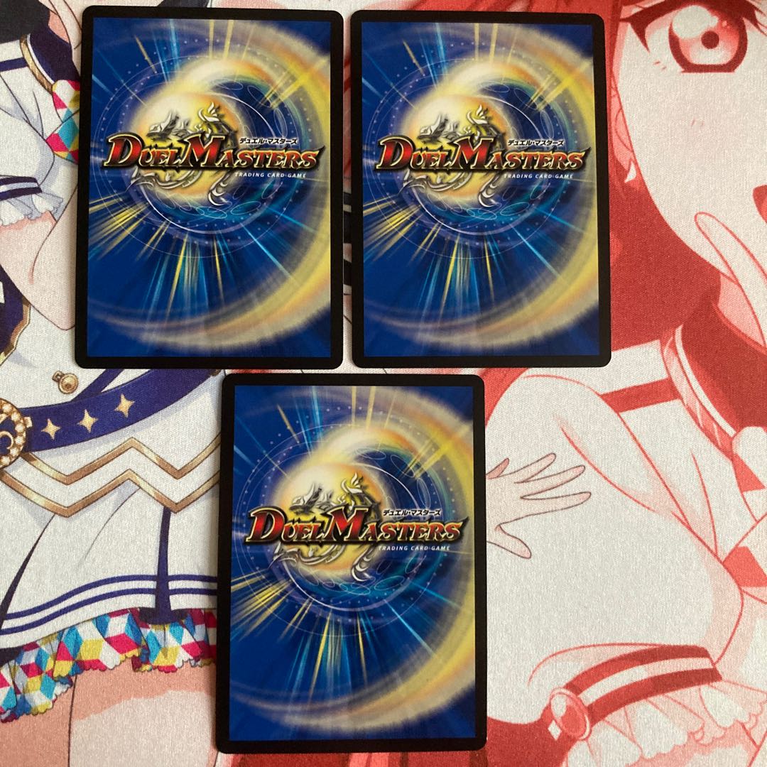 共鳴の精霊龍 サザン・ルネッサンス 3枚セット