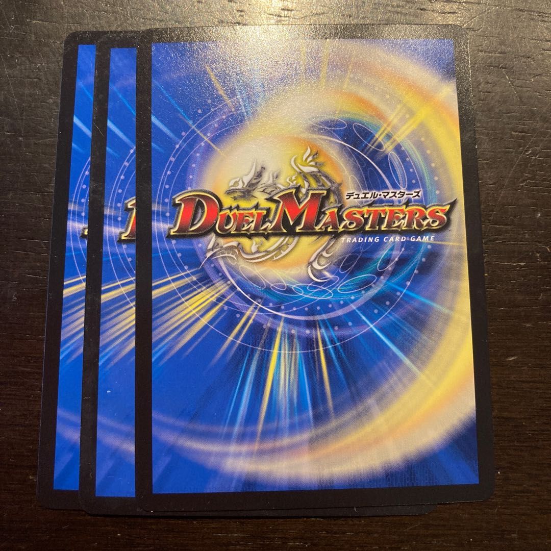 ヘットルとフエートル