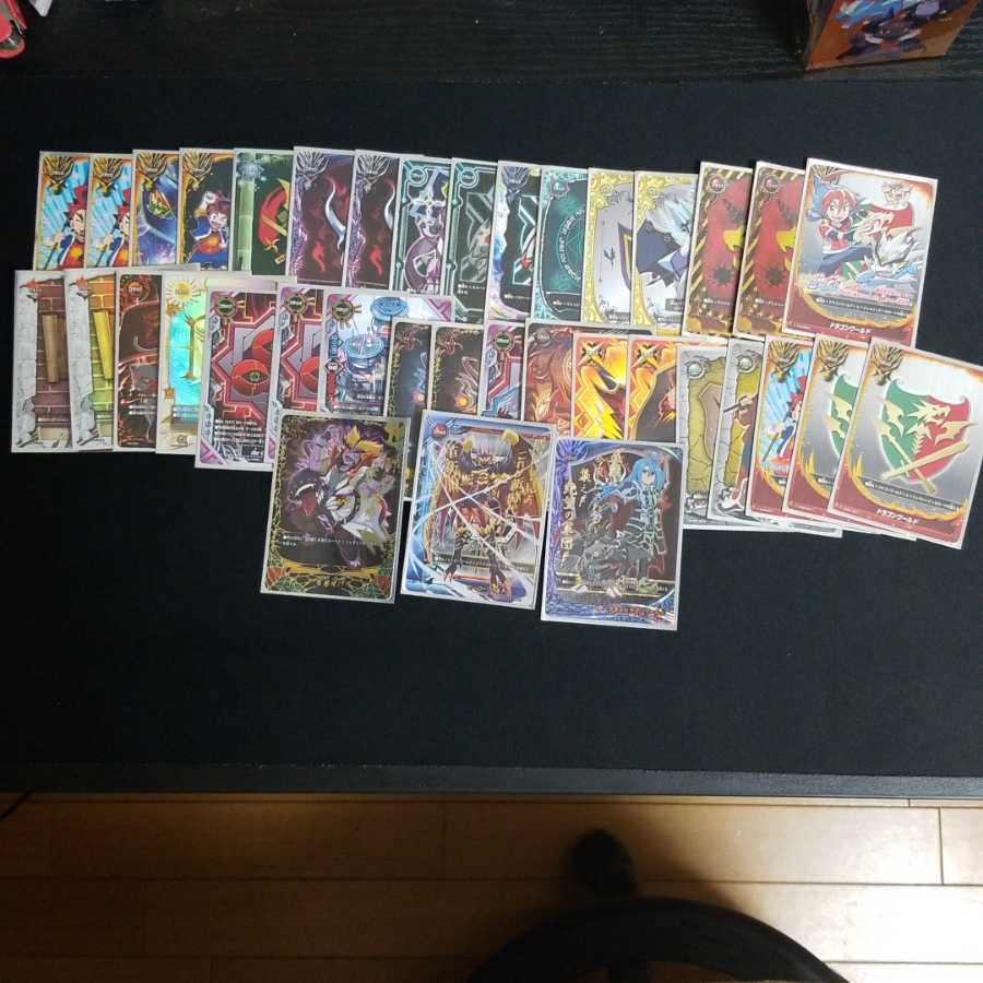 バディファイト フラッグ 引退品 断捨離