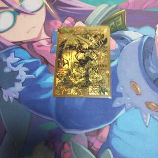 蒼き団長ドギラゴン剣 金D 1枚