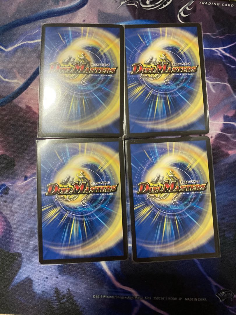 その子供、可憐につき