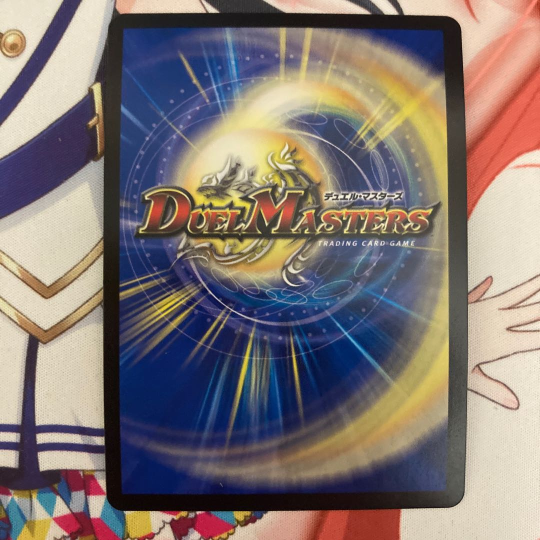 「必勝」の頂 カイザー「刃鬼」