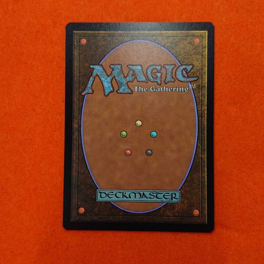 MTG2 Eradicator Valkyrie foil extended art