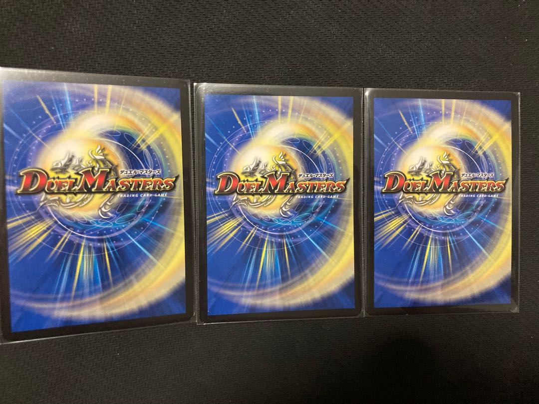 奇石 ミクセル｜ジャミング・チャフ