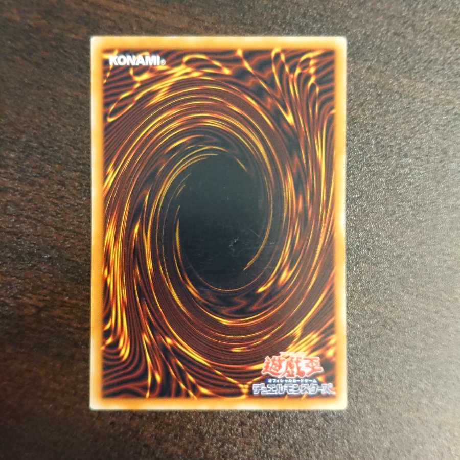 名推理 ノーマル 301