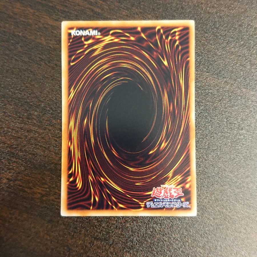 名推理 ノーマル SD22