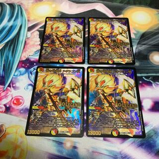 蒼き守護神 ドギラゴン閃　4枚