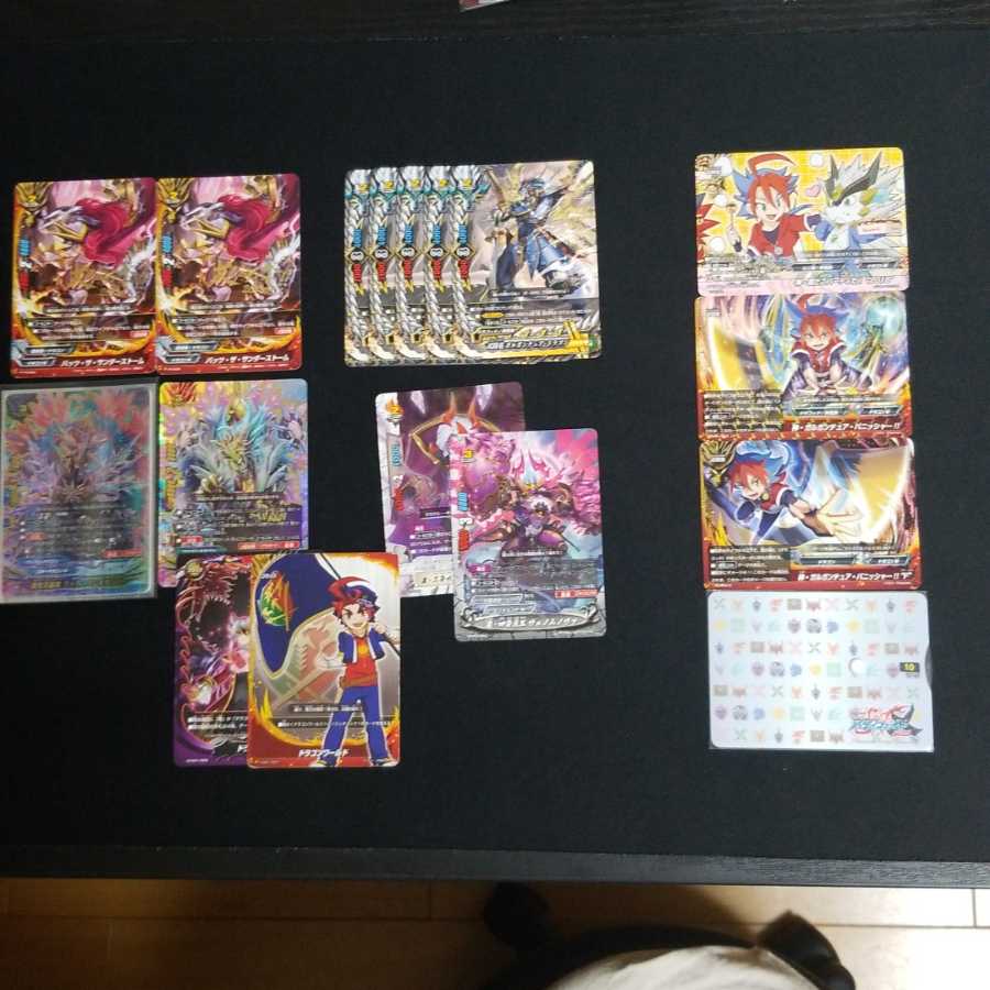 バディファイト 引退品 断捨離