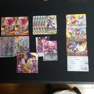 バディファイト 引退品 断捨離