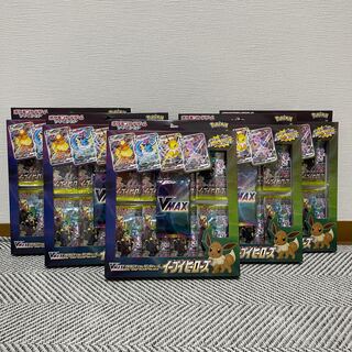 New and Unopened] VMAX Special Set Eevee Heroes