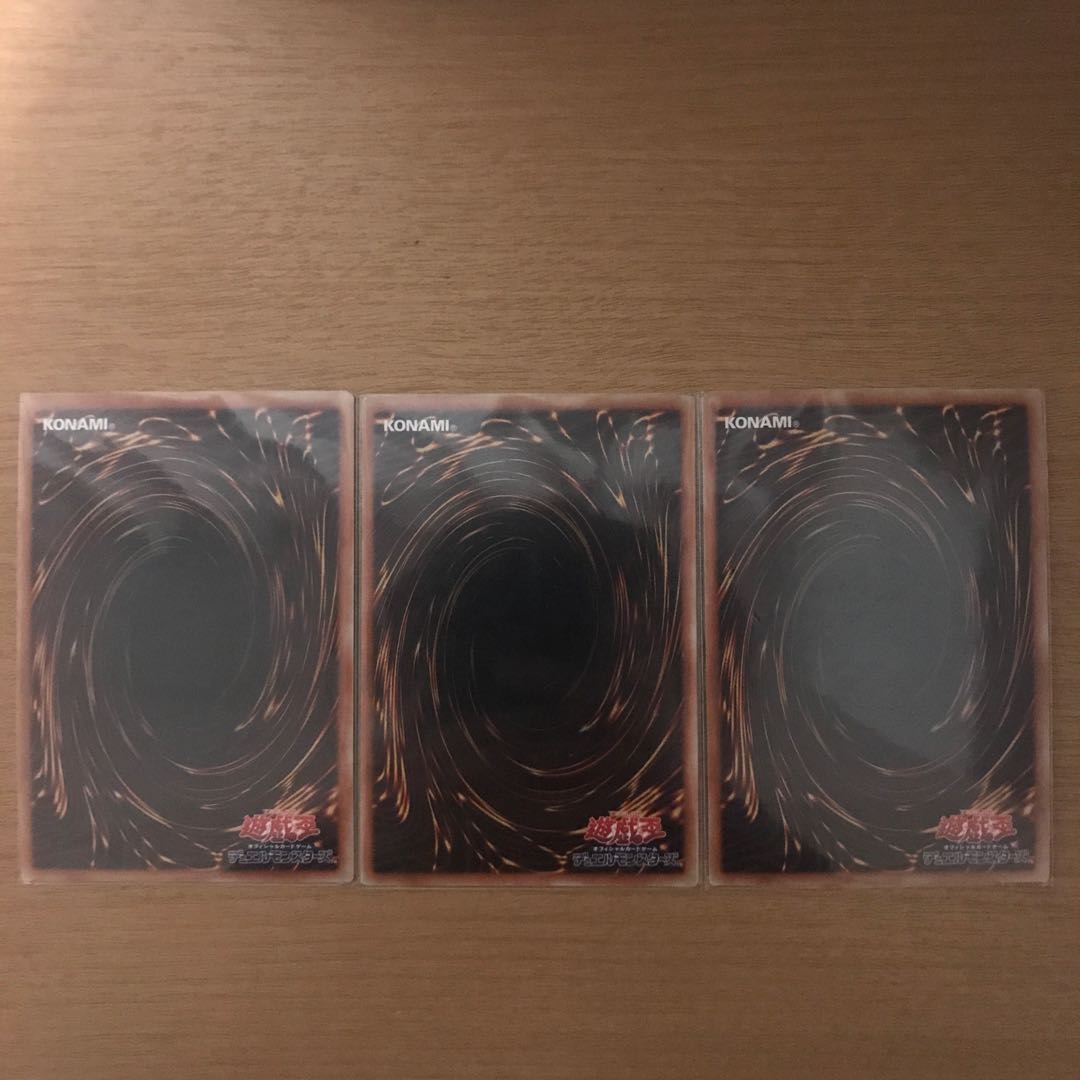 強欲で金満な壺 シークレットレア