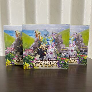 【新品未開封】強化拡張パック　イーブイヒーローズ　3BOXセット