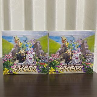 【新品未開封】強化拡張パックイーブイヒーローズ　2BOXセット