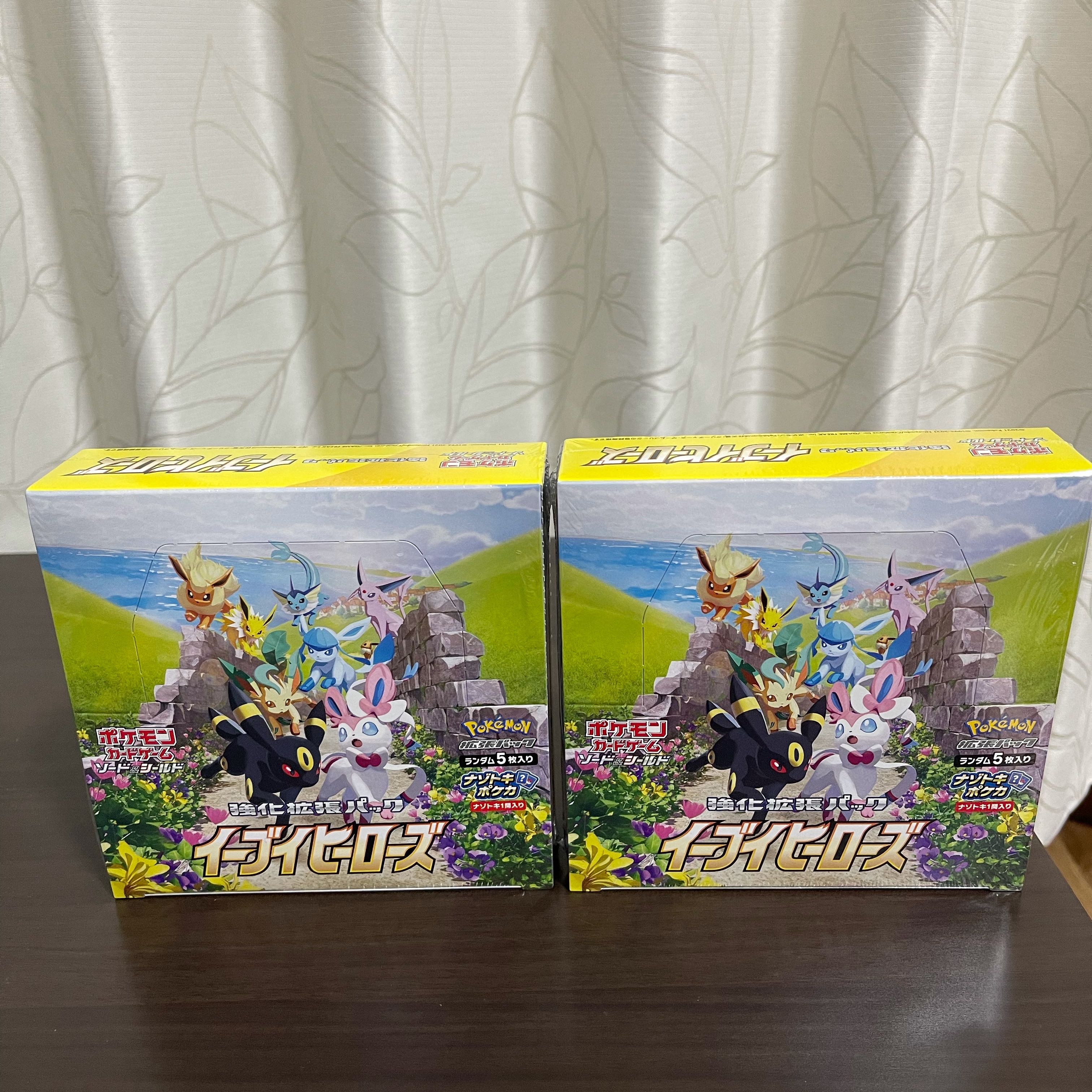 【新品未開封】強化拡張パックイーブイヒーローズ 2BOXセット