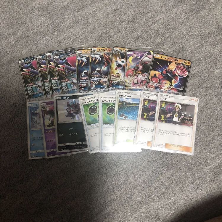 ポケモンカード