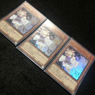 灰流うらら(既存イラスト) ウルトラレア