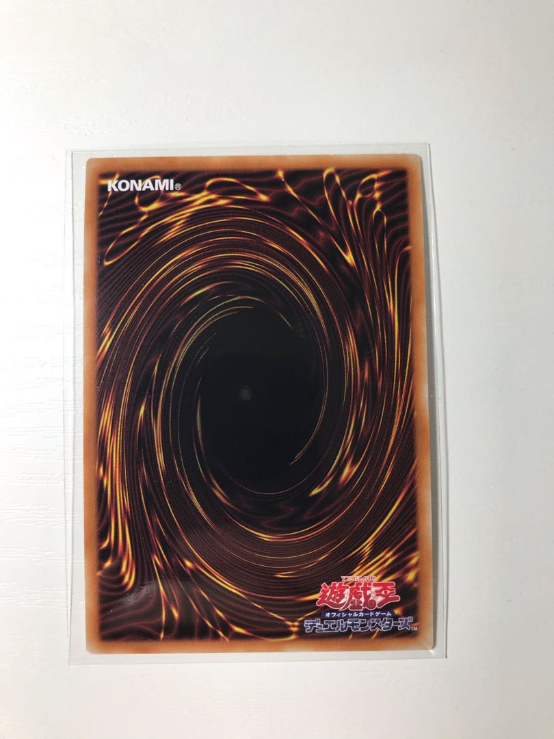 深海のコレペティ