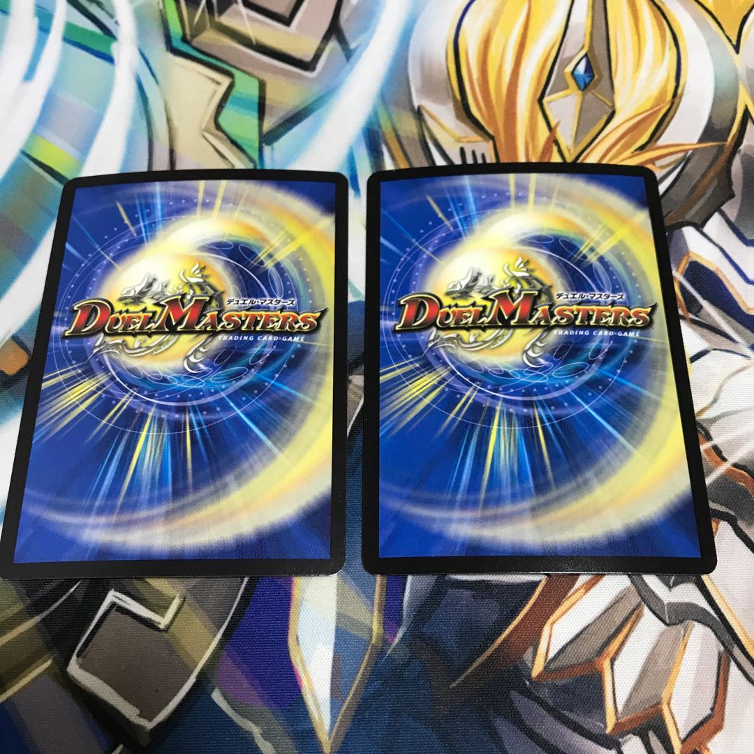 阿修羅サソリムカデ SE