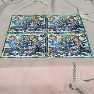 希望のジョー星