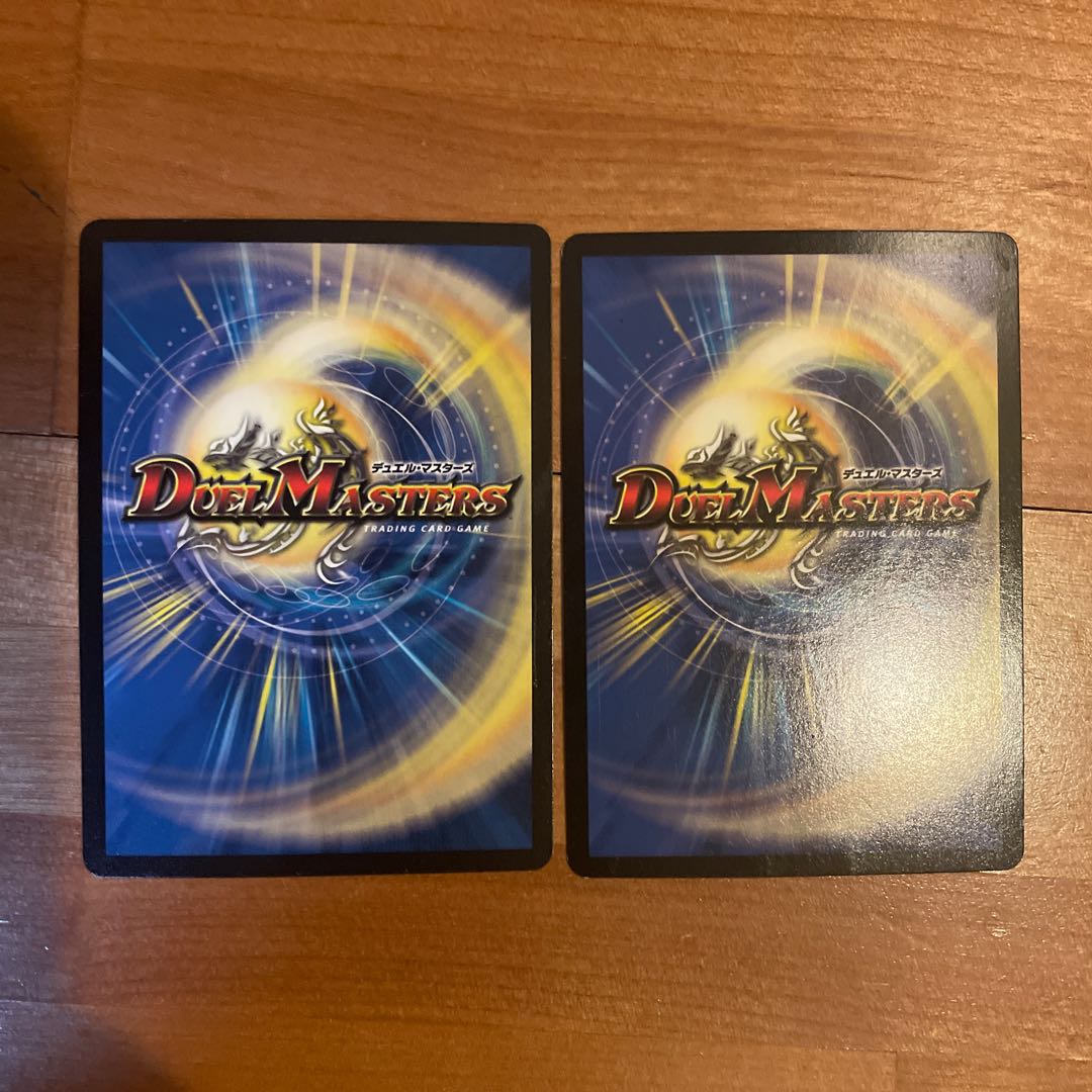 Electronic Armor Armor Ana Squirrel