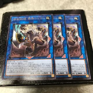 鉄獣戦線 銀弾のルガル レア3枚