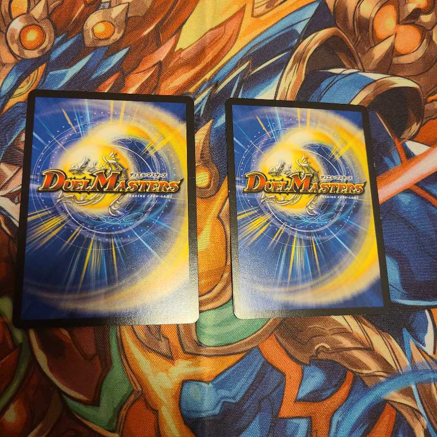 麗泳者 マツバメモノ