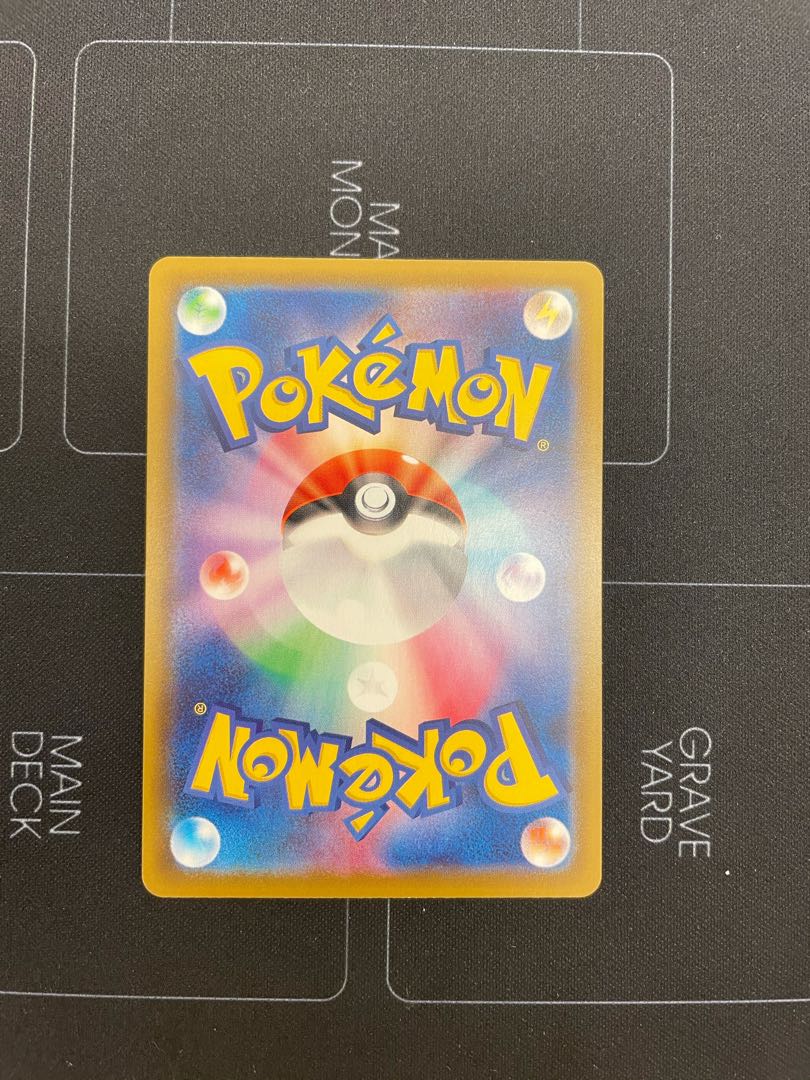 ブラッキーV SR sa