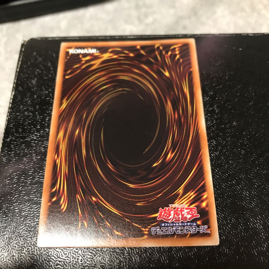 先史遺産都市バビロン シークレットレア 1枚