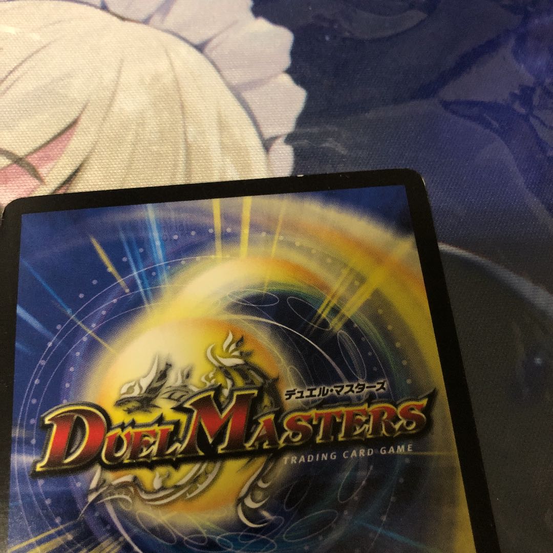 オールデリート