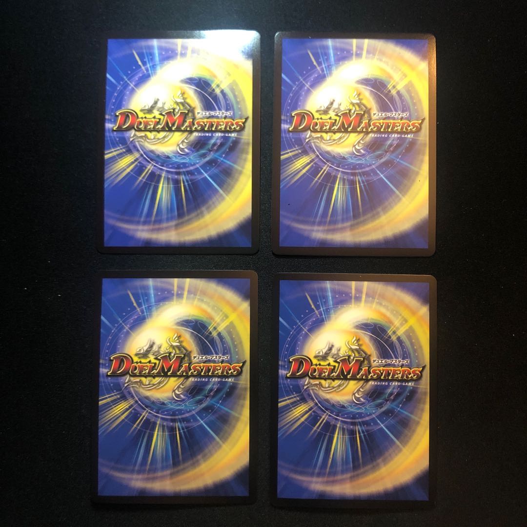 紅弔の魔人 ギリアール|闘い踊る凶器 R-foil