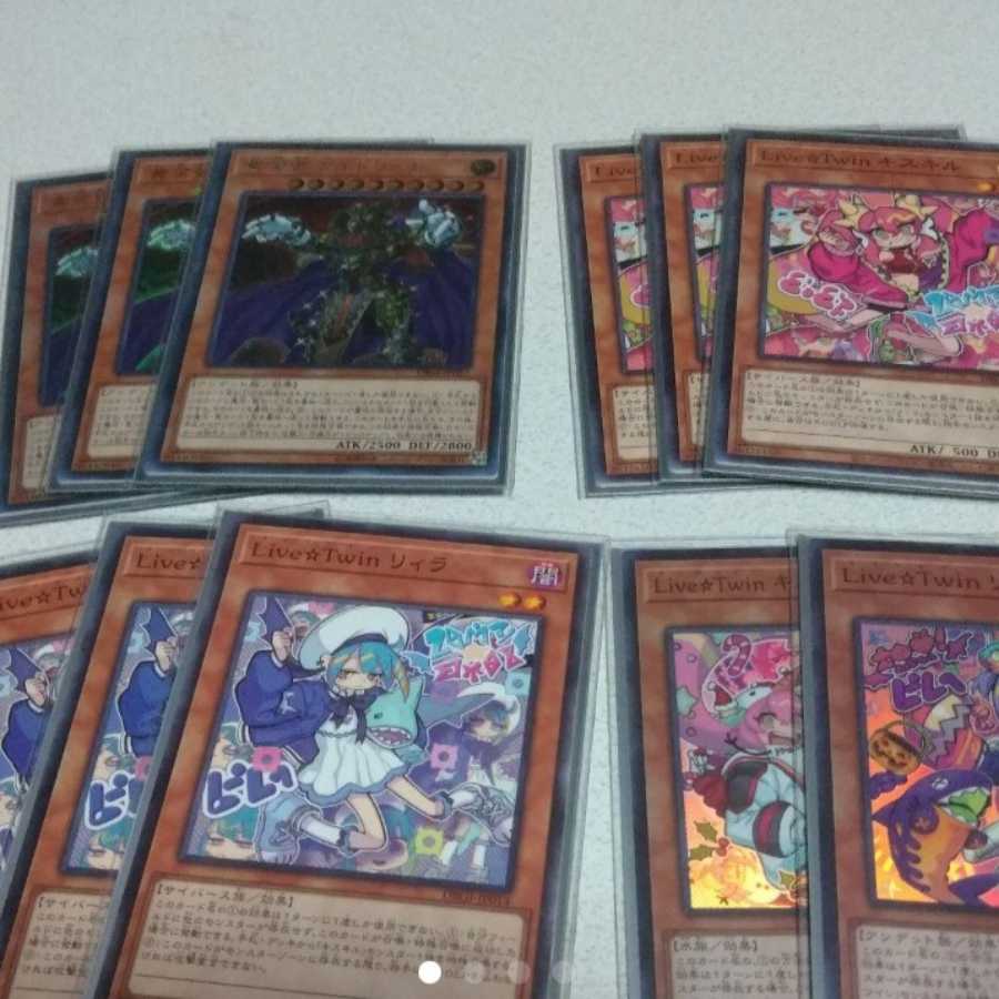 超抗菌　様専用