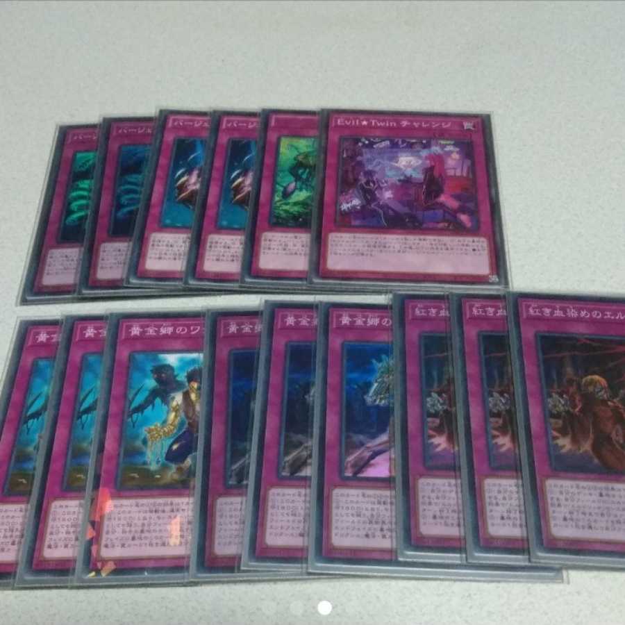 超抗菌　様専用