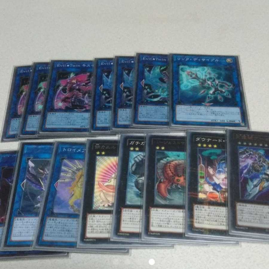 超抗菌　様専用