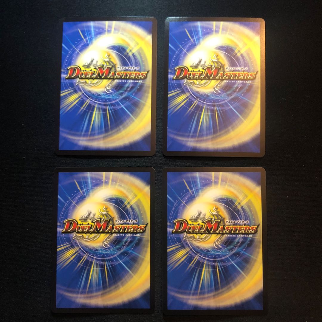 暴走機 “F-亞”