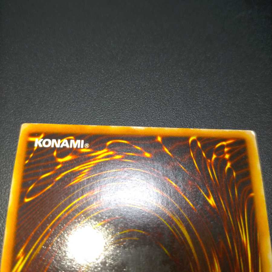 ブラック・マジシャン様専用