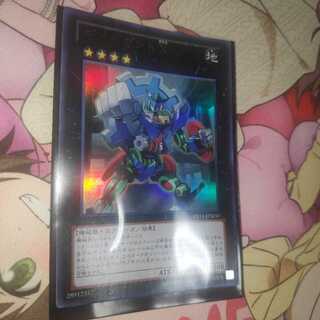 ギアギガント X