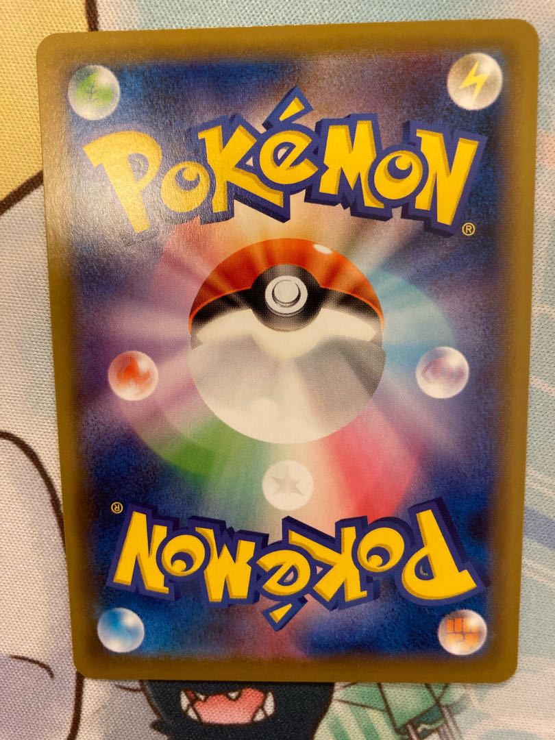 インテレオンVWAX スペシャルアート