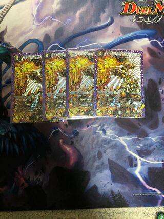 ZEROの侵略 ブラックアウト