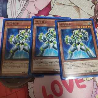 銀河戦士 ノーマル