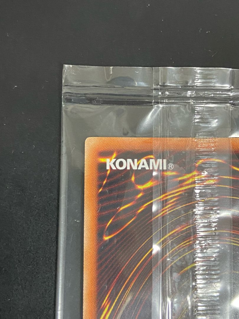 神峰之天津靇& 黒衣之詔刀師セット