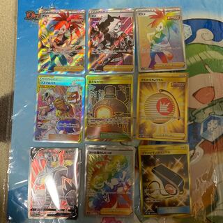 ポケモンカード詰め合わせ