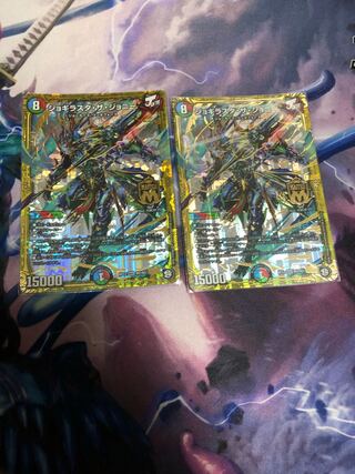 ジョギラスタ・ザ・ジョニー